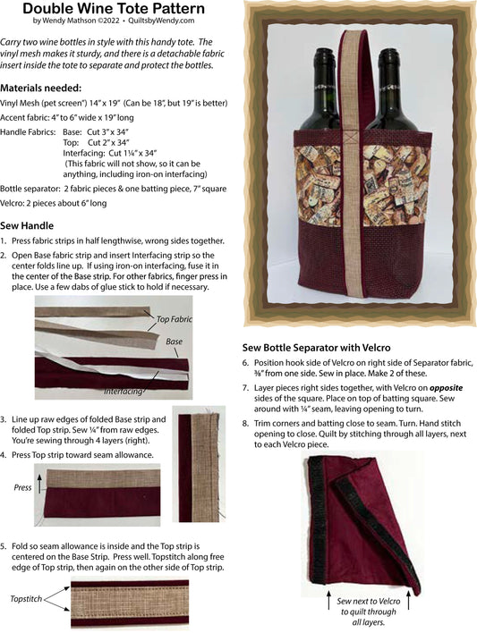 Double Wine Tote pattern, using Vinyl Mesh (pet screen) fabric. Digital download/pdf file.
